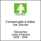 Club Libano Venezolano Noticias