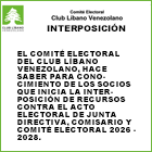 Club Libano Venezolano Noticias